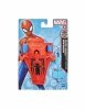 Marvel Wyrzutnia sieci Spiderman Hasbro